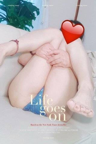 お誘い頂いたT様