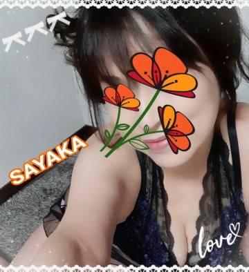 ♪リピI様へ　お礼です♪