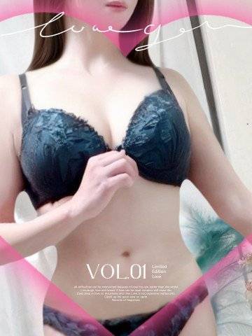 3番目のお客様！