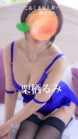 17日　待ち合わせでのお礼です^_^