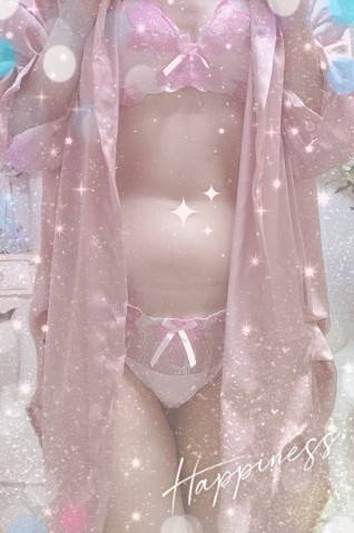 おやすみなさい