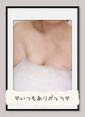 ありがとうございました☆