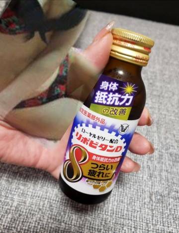 退勤しました