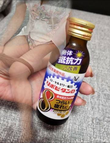 退勤しました
