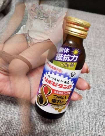 退勤しました