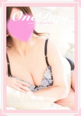 CESAR(セザールk様ご予約ロングありがとうございます