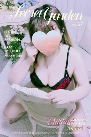 一富士 N様 お礼★