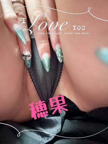 29日 ご自宅 Nさまありがとう