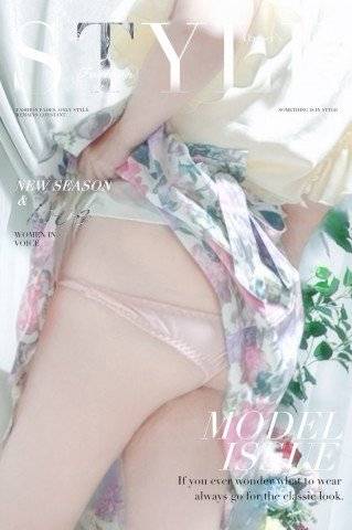 バル3号室さま