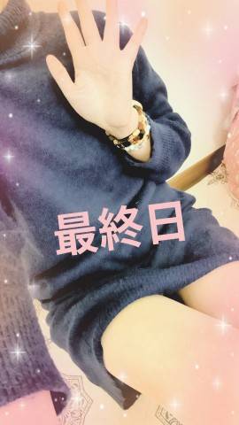 おはようございます♪