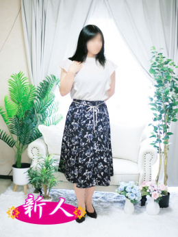 山本 美久