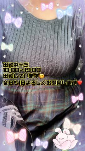 出勤中です☆彡