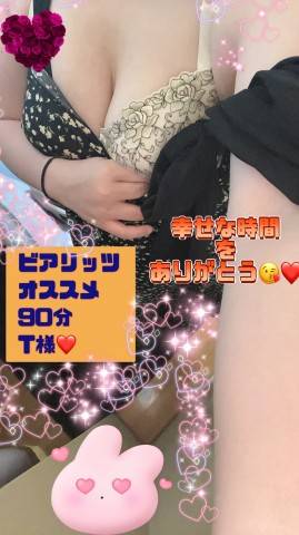 ホテルビアリッツT様☆彡