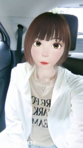 待ち合わせ仲良しRちゃん☆ミ