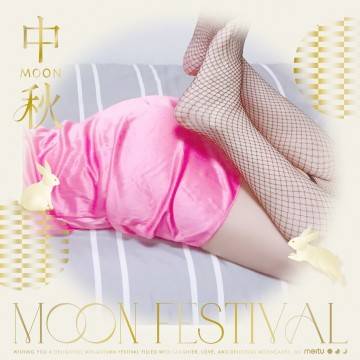 ワンダーのH様～ありがとー