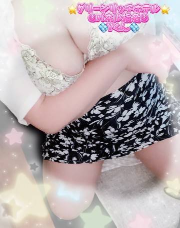 グリーンリッチホテルでお会いしましたYくん★