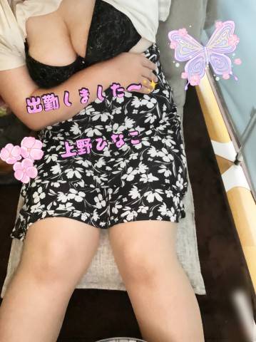 出勤しました～(^o^)