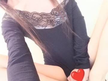 おはよう
