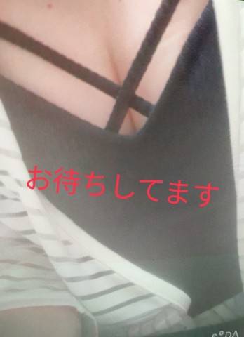 14時から出勤予定です♪