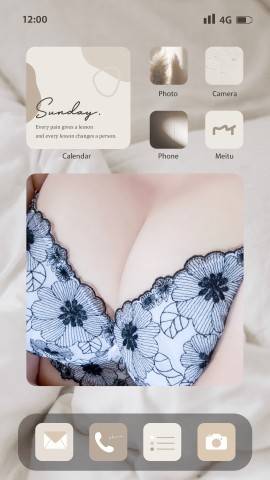 出勤しました♪