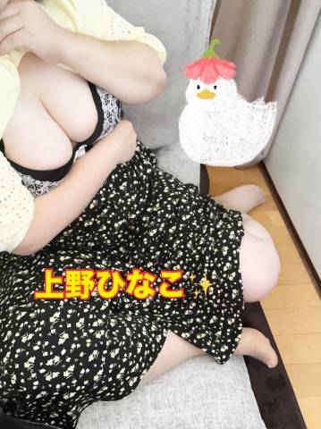 出勤しています★