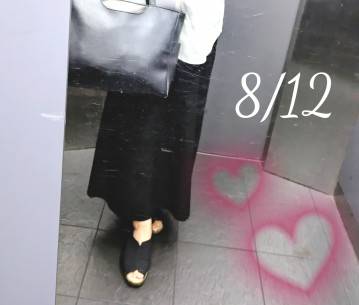 グリーンリッチOさまへ