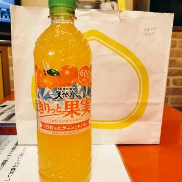 ★ ラブリー周東 W様 ★