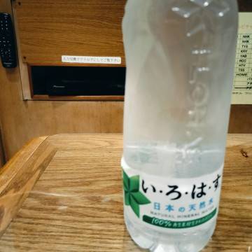 ★ ワンダー K様 ★
