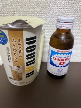 たいきんまーん(o ´_○`o)