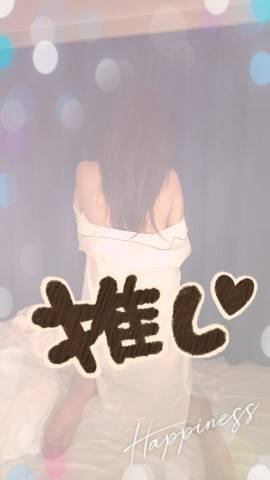 到着です!