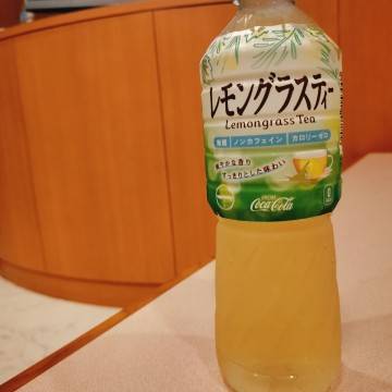 ★ ビアリッツ Y様 ★
