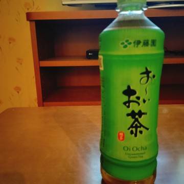 ★ ビアリッツ N様 ★