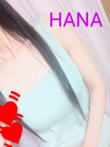 嬉しすぎる