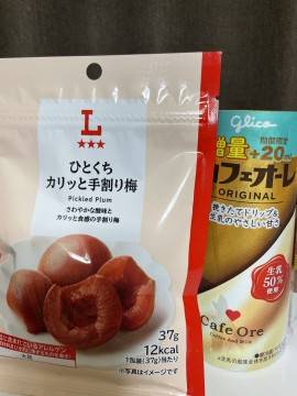 出勤しましたー