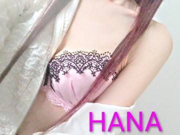 おはよう(^^)/お昼しゅっきん