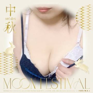 ビアリッツのM様