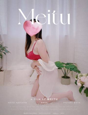 ご予約のUさん