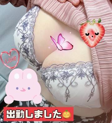 出勤中~(*´ω`*)