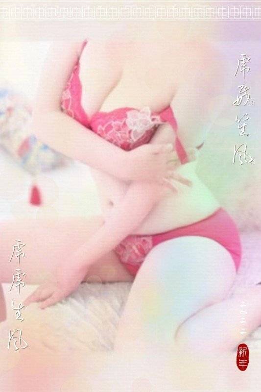 セシルのT様ありがとうございました♪