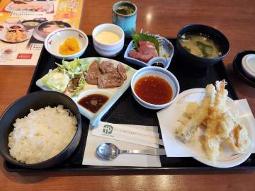 おひるだねぇ～