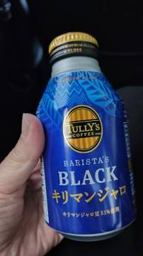 ラブリー岩国Ａちゃん