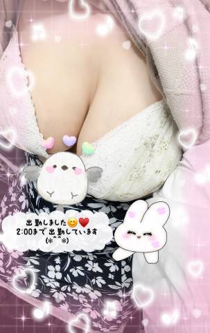 出勤しました♪