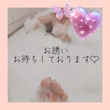 出勤前からムラムラ