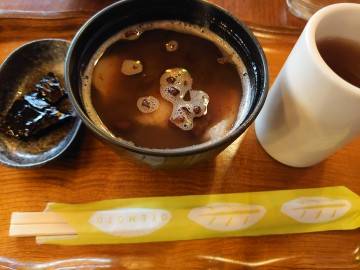 明けましておめでとうございます☆ミ