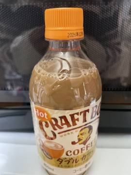 出勤しました！