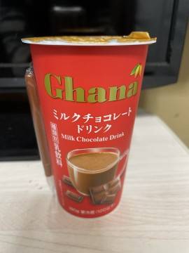 出勤しました！