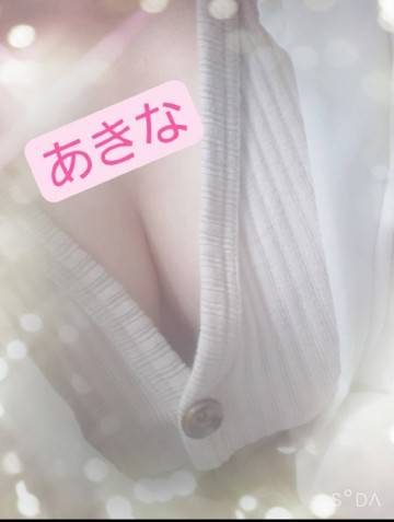 ☆おはようございます☆