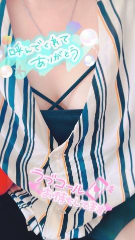 6月スタート！！
