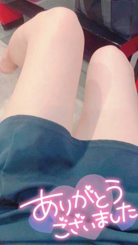 おつかれさまです