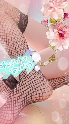Kさま